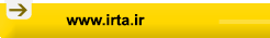 انجمن تونل ایران